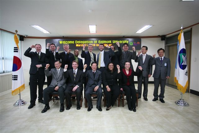 Seoul2010 Fun Massey small.JPG