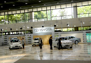 Toyota City Showroom
